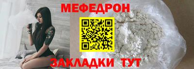 COCAINE Балашиха