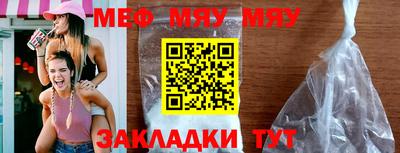 COCAINE Балашиха