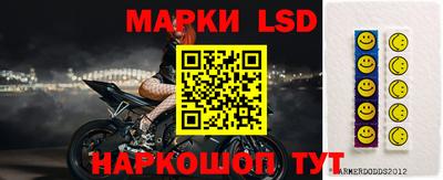 круглые Балаково