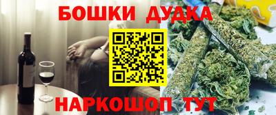 мдпв Белорецк