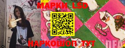бошки Балахна