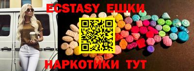COCAINE Балашиха