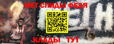 COCAINE Балашиха