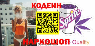COCAINE Балашиха