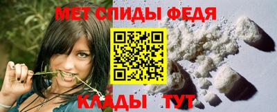 COCAINE Балашиха