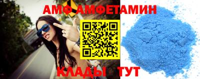 COCAINE Балашиха