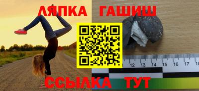 COCAINE Балашиха