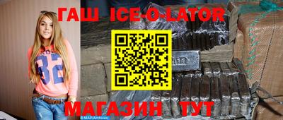COCAINE Балашиха