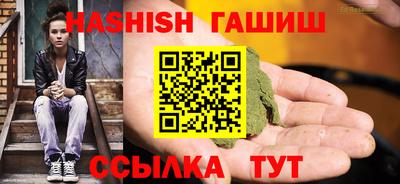 круглые Балаково