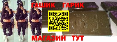 COCAINE Балашиха