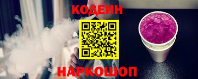 круглые Балаково