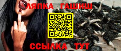 COCAINE Балашиха